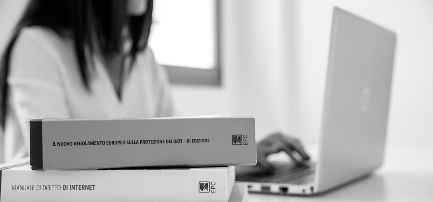 Diritto della Privacy e <br>del commercio elettronico